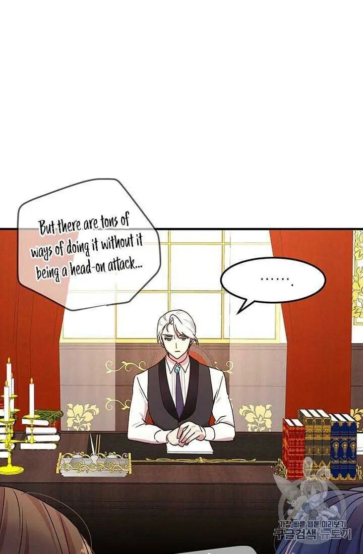 Why Are You Doing This, Duke? Chapter 71 - page 62