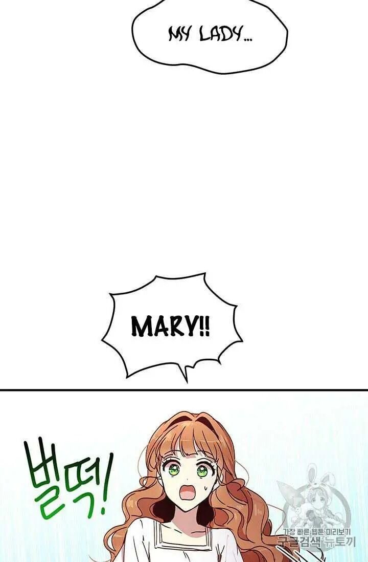 Why Are You Doing This, Duke? Chapter 71 - page 7