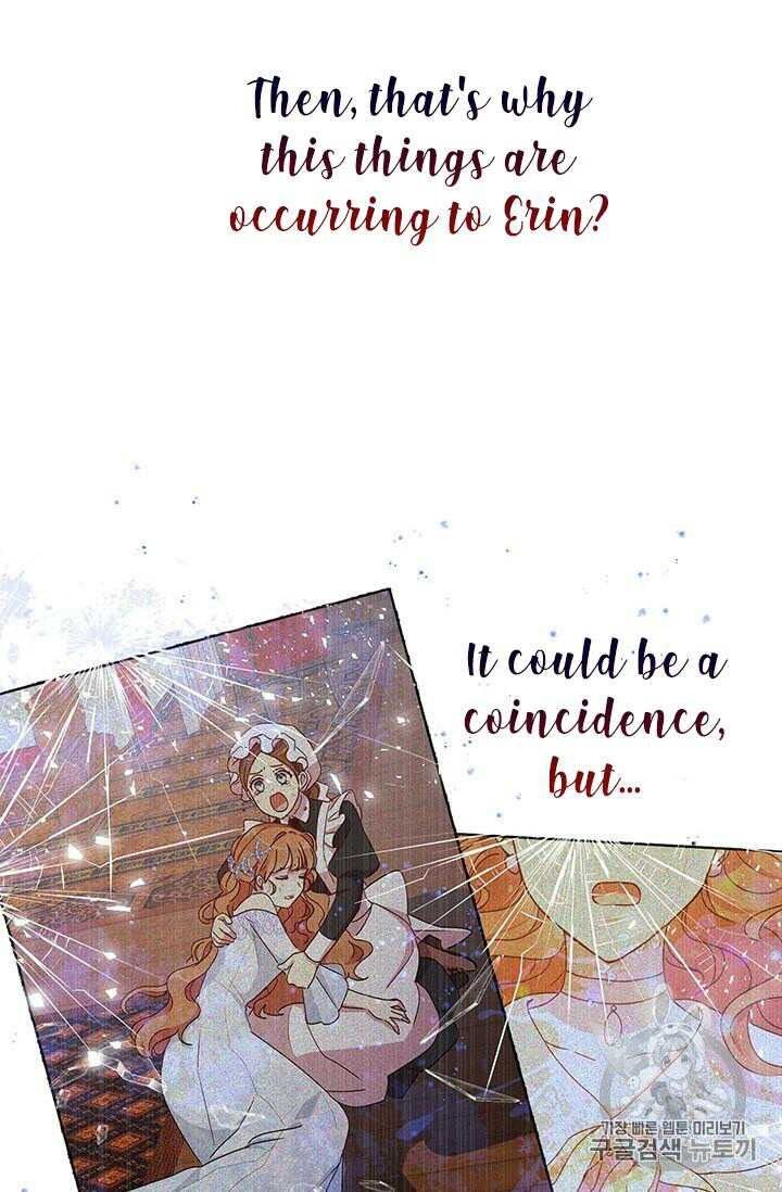 Why Are You Doing This, Duke? Chapter 71 - page 74