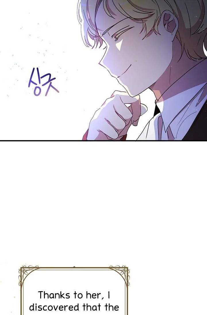 Why Are You Doing This, Duke? Chapter 70 - page 12