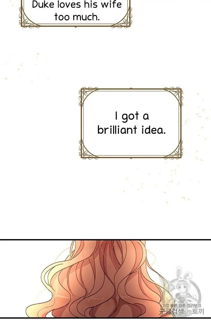 Why Are You Doing This, Duke? Chapter 70 - page 13