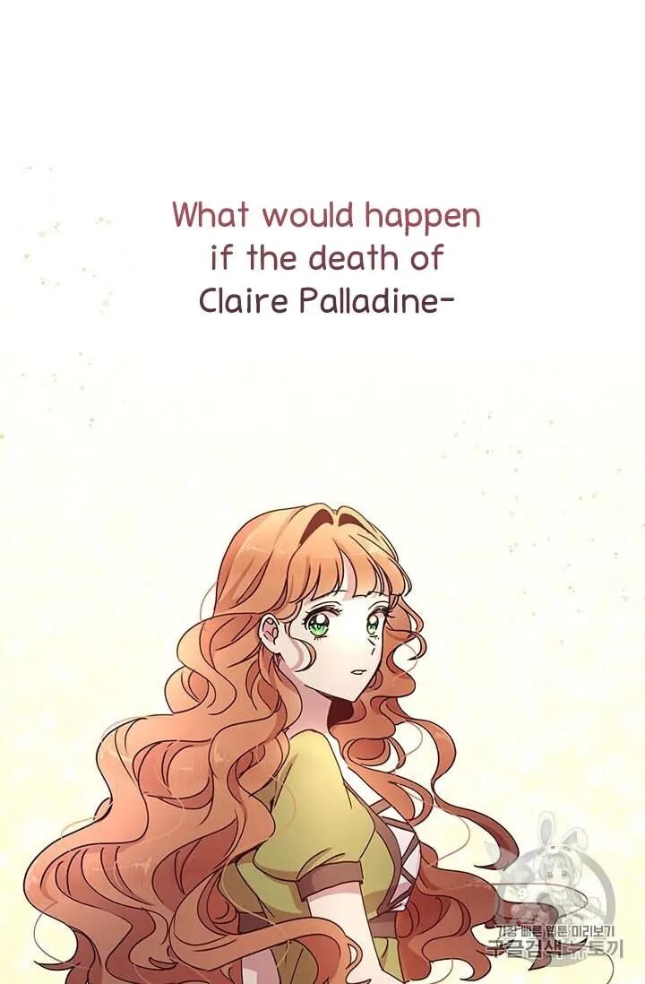 Why Are You Doing This, Duke? Chapter 70 - page 14