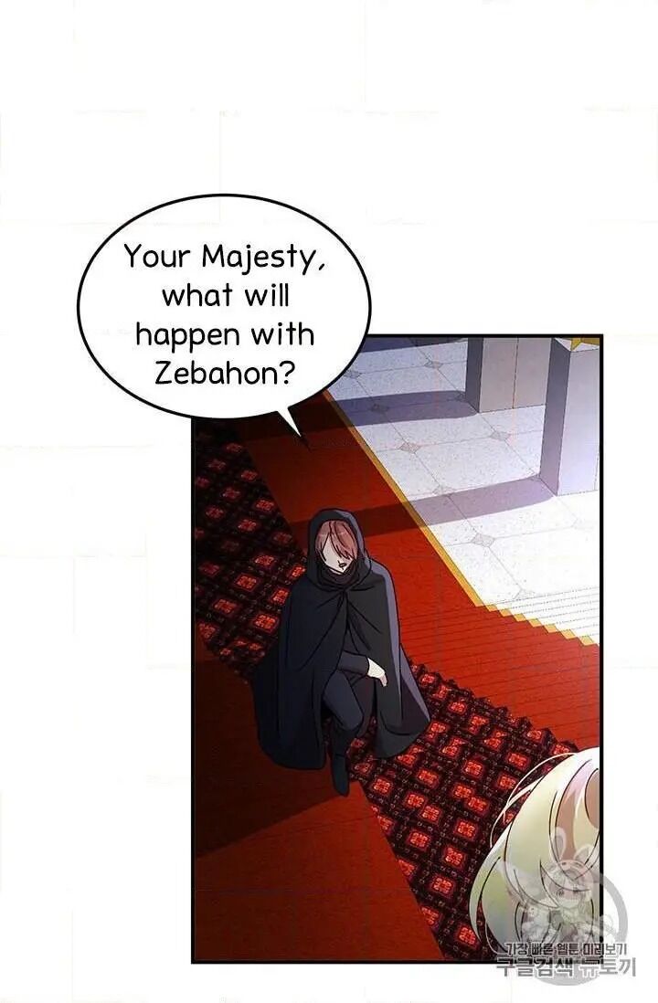 Why Are You Doing This, Duke? Chapter 70 - page 22