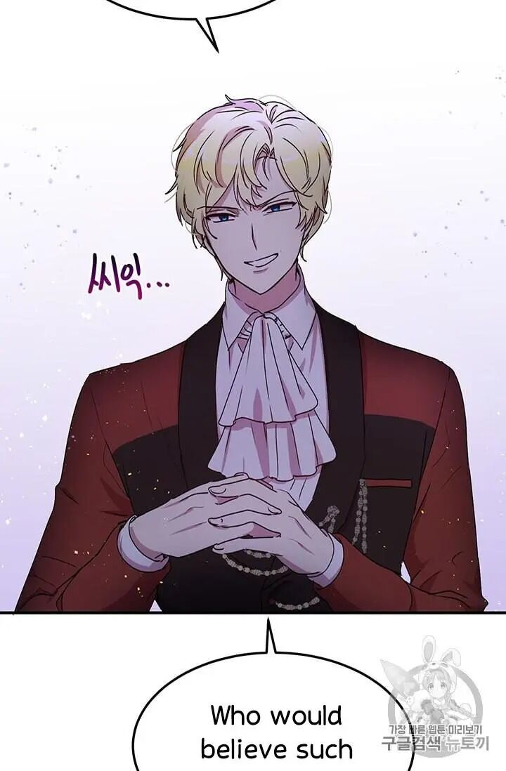 Why Are You Doing This, Duke? Chapter 70 - page 26