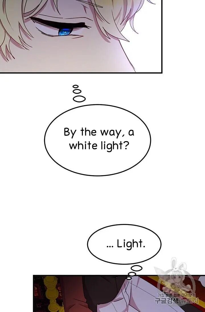 Why Are You Doing This, Duke? Chapter 70 - page 29