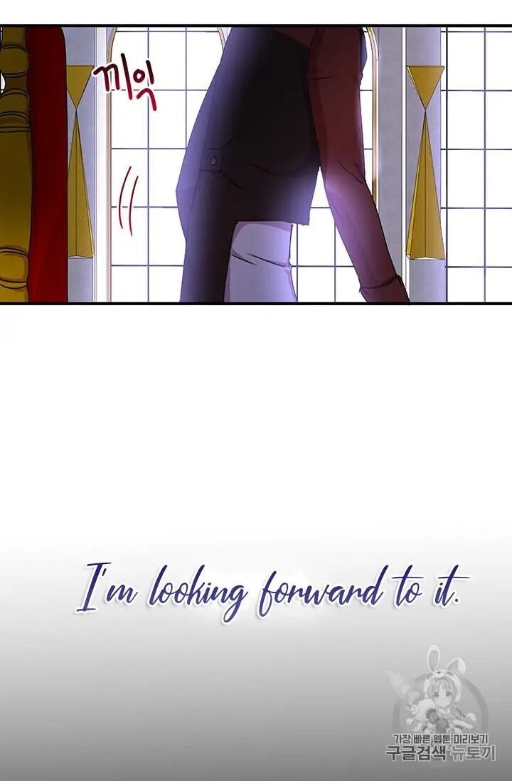 Why Are You Doing This, Duke? Chapter 70 - page 31