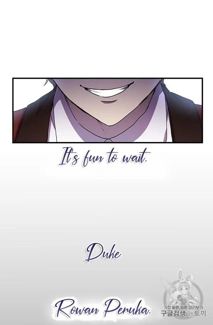Why Are You Doing This, Duke? Chapter 70 - page 36