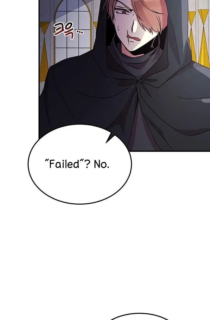 Why Are You Doing This, Duke? Chapter 70 - page 4