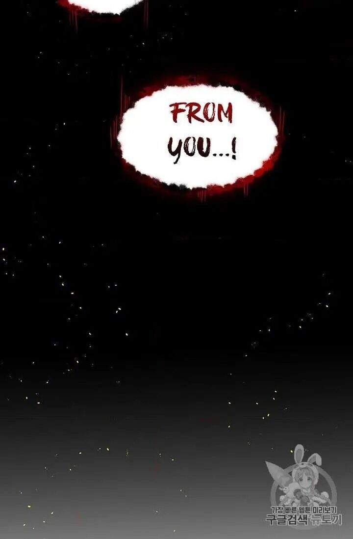 Why Are You Doing This, Duke? Chapter 70 - page 44