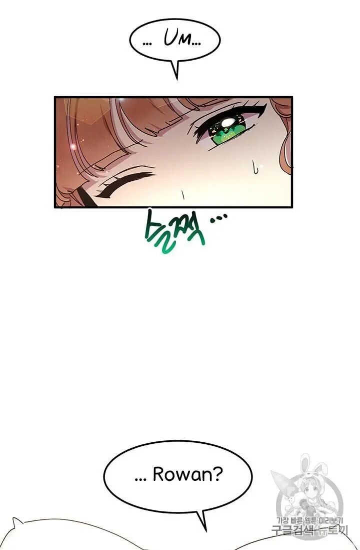 Why Are You Doing This, Duke? Chapter 70 - page 46