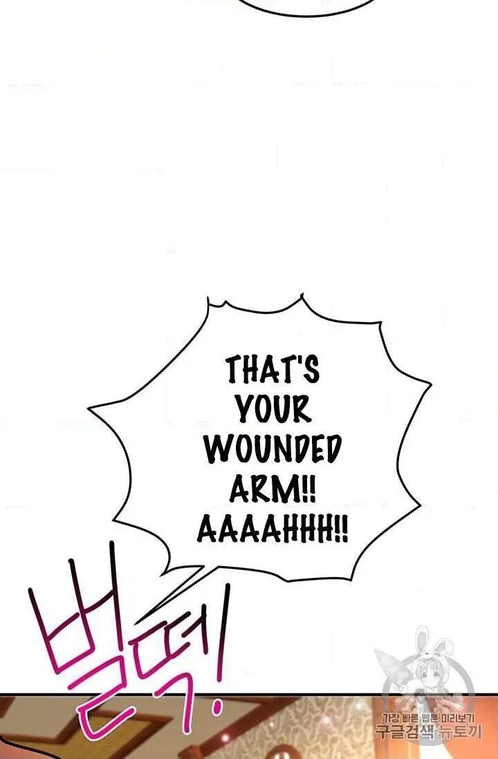 Why Are You Doing This, Duke? Chapter 70 - page 51