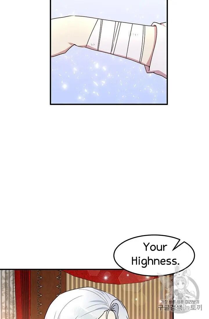Why Are You Doing This, Duke? Chapter 70 - page 56