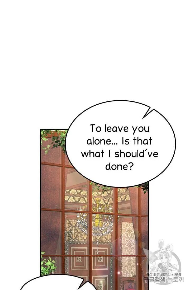 Why Are You Doing This, Duke? Chapter 70 - page 59