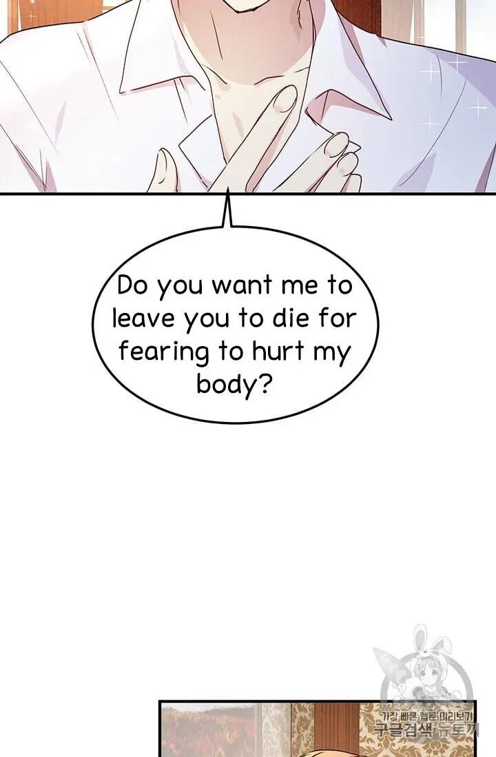 Why Are You Doing This, Duke? Chapter 70 - page 63