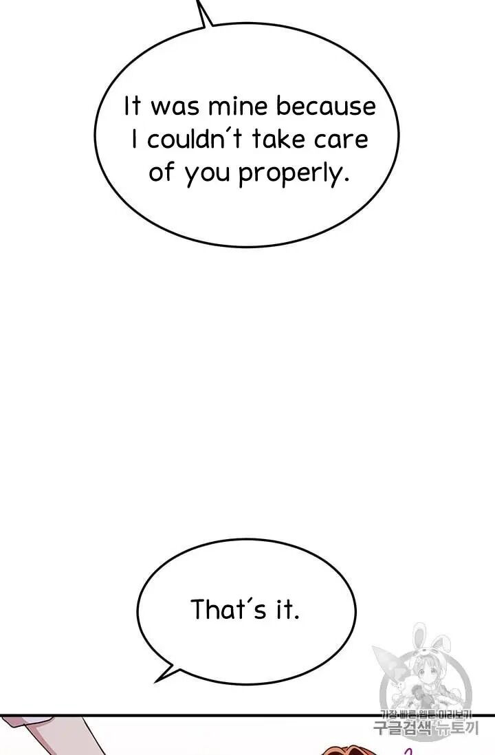 Why Are You Doing This, Duke? Chapter 70 - page 66