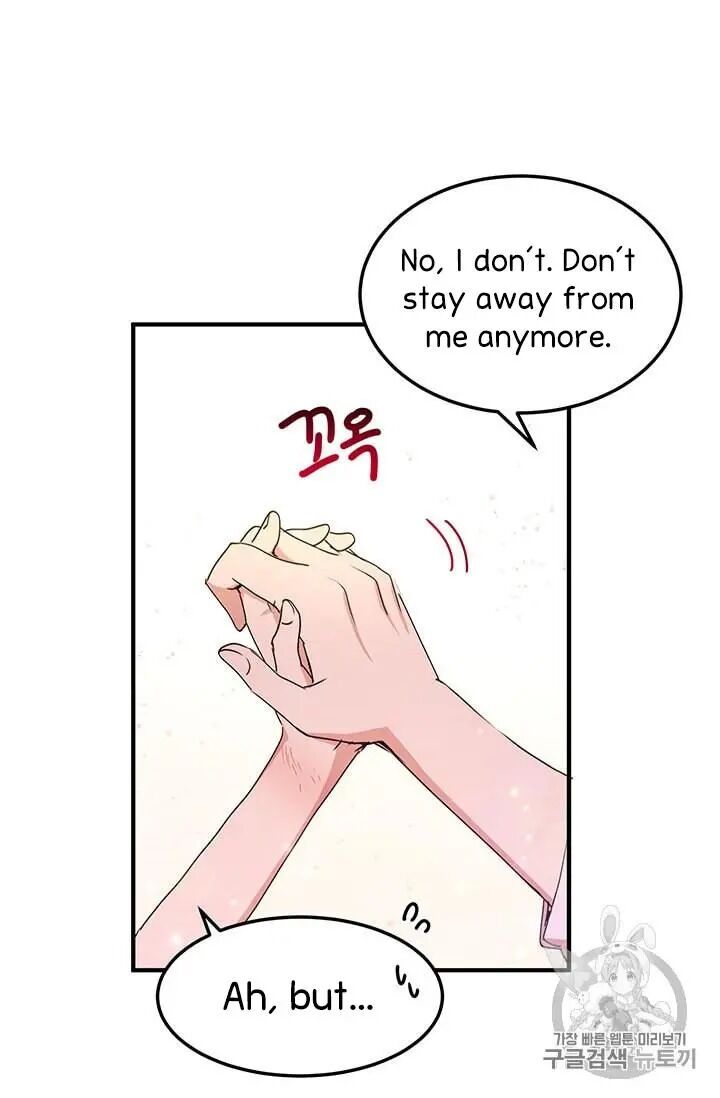 Why Are You Doing This, Duke? Chapter 69 - page 13