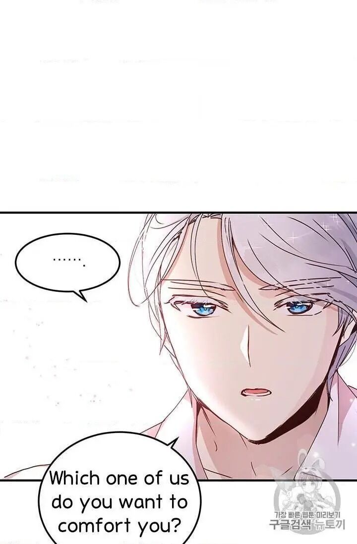 Why Are You Doing This, Duke? Chapter 69 - page 14
