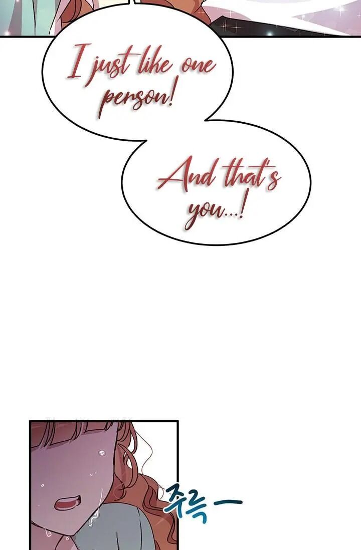 Why Are You Doing This, Duke? Chapter 69 - page 23