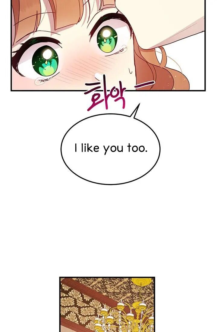 Why Are You Doing This, Duke? Chapter 69 - page 29
