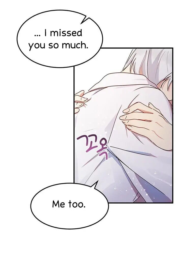 Why Are You Doing This, Duke? Chapter 69 - page 34