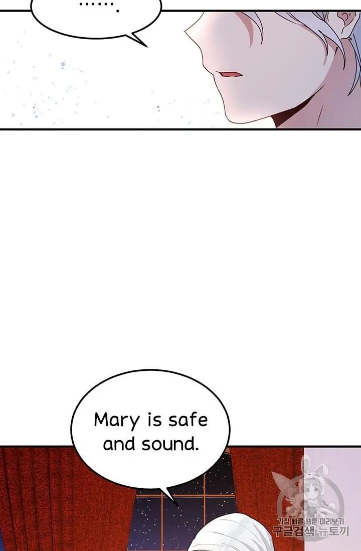 Why Are You Doing This, Duke? Chapter 69 - page 5