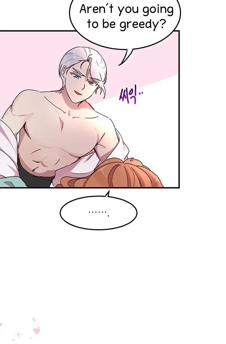 Why Are You Doing This, Duke? Chapter 69 - page 51