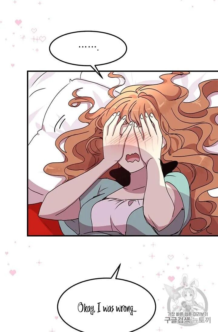 Why Are You Doing This, Duke? Chapter 69 - page 52