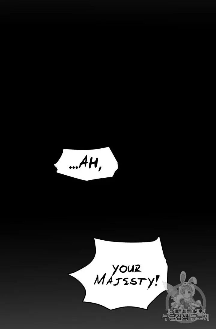 Why Are You Doing This, Duke? Chapter 69 - page 54