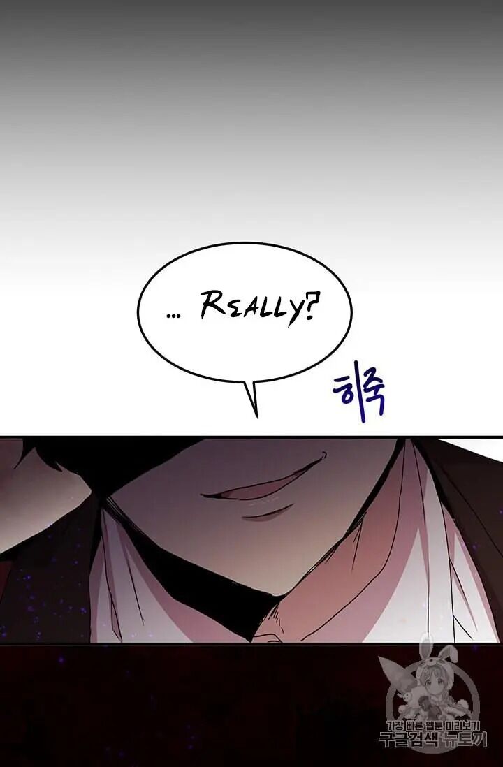 Why Are You Doing This, Duke? Chapter 69 - page 71