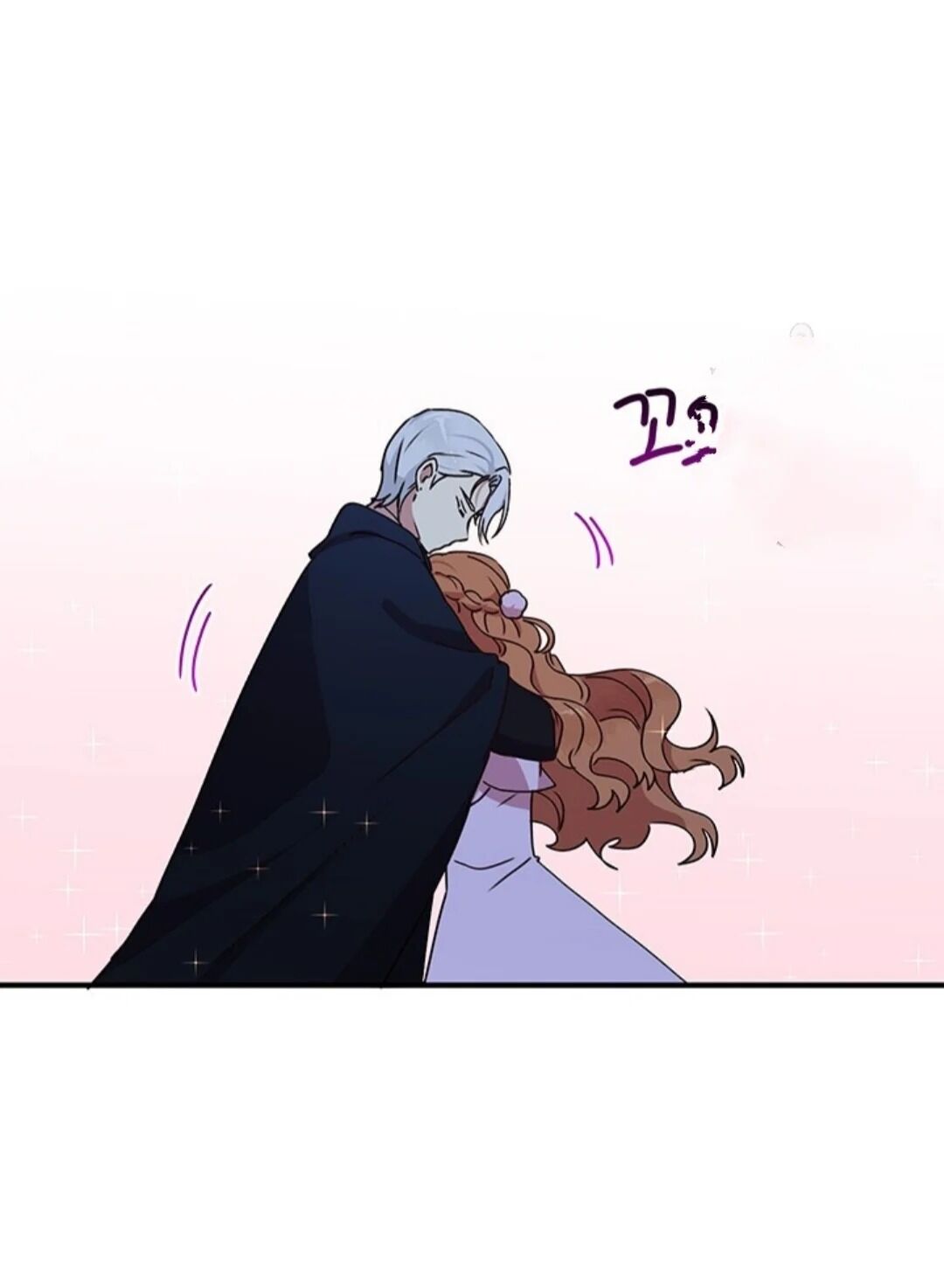 Why Are You Doing This, Duke? Chapter 68 - page 13