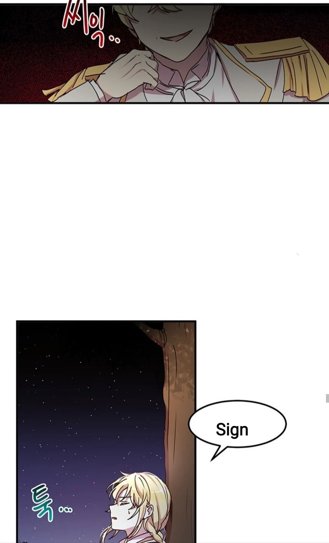 Why Are You Doing This, Duke? Chapter 68 - page 37