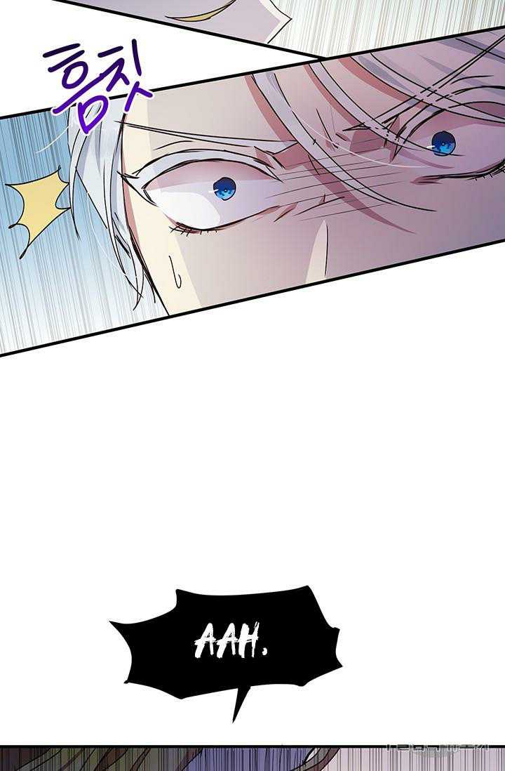 Why Are You Doing This, Duke? Chapter 67 - page 20