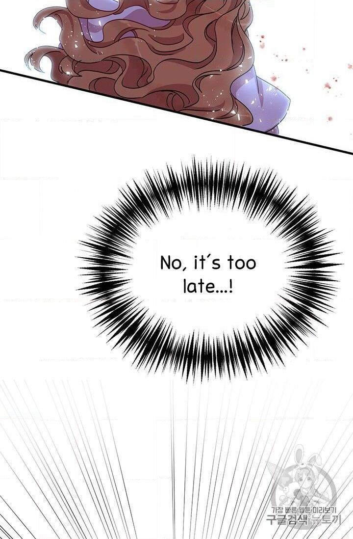 Why Are You Doing This, Duke? Chapter 67 - page 26