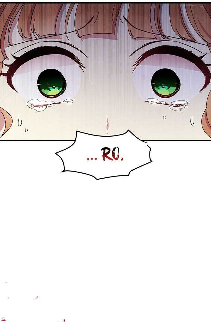 Why Are You Doing This, Duke? Chapter 67 - page 33