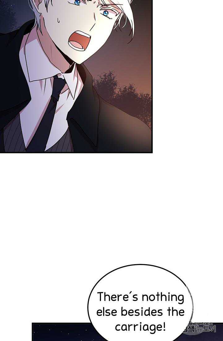 Why Are You Doing This, Duke? Chapter 67 - page 4