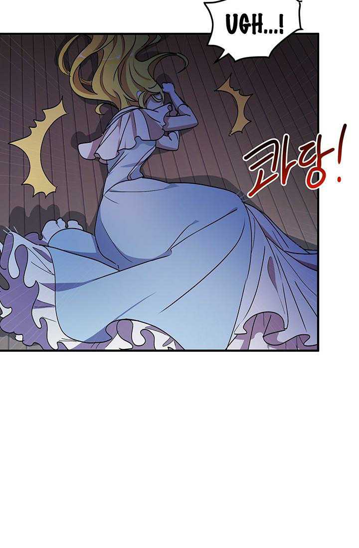 Why Are You Doing This, Duke? Chapter 67 - page 41