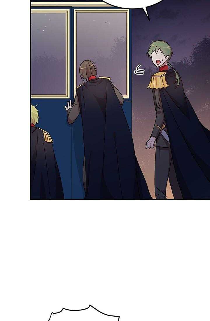 Why Are You Doing This, Duke? Chapter 67 - page 5