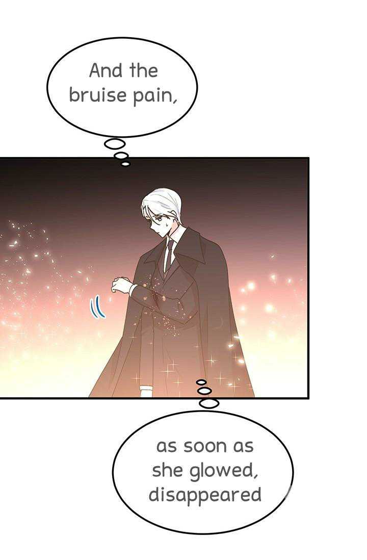 Why Are You Doing This, Duke? Chapter 67 - page 51