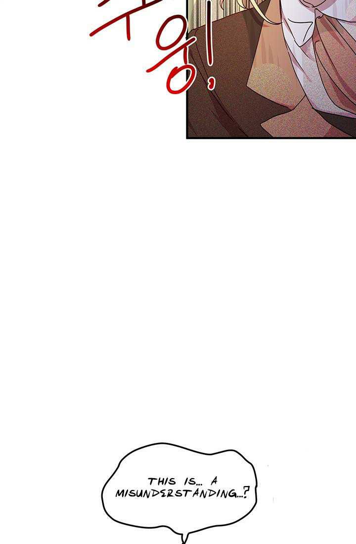Why Are You Doing This, Duke? Chapter 67 - page 60