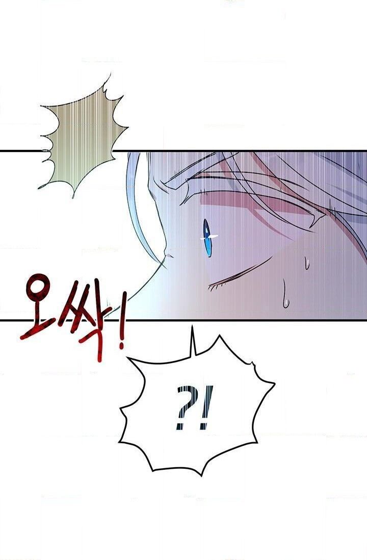 Why Are You Doing This, Duke? Chapter 67 - page 62