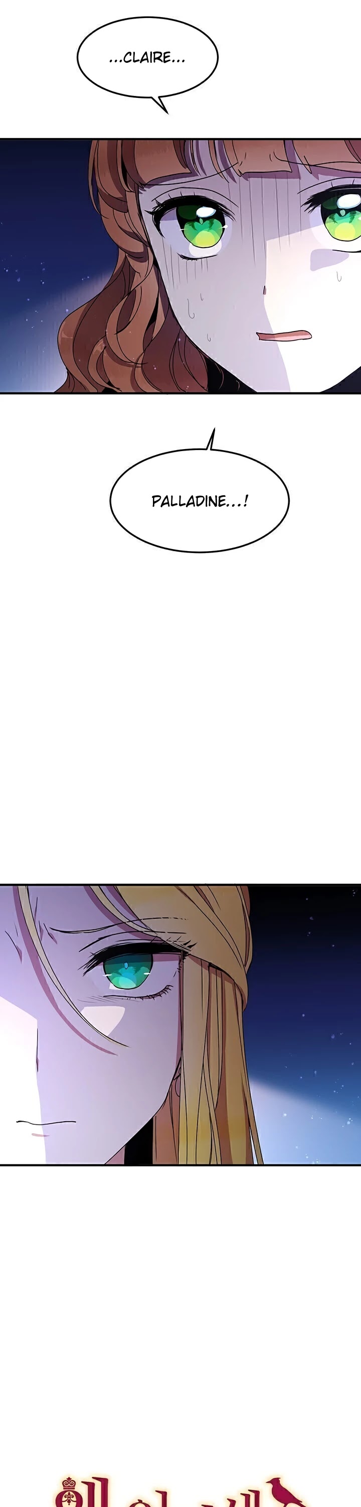 Why Are You Doing This, Duke? Chapter 66 - page 4