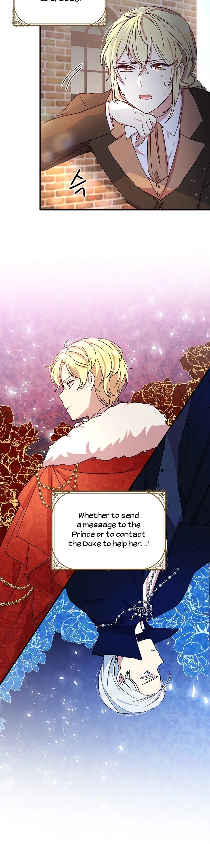 Why Are You Doing This, Duke? Chapter 65 - page 12