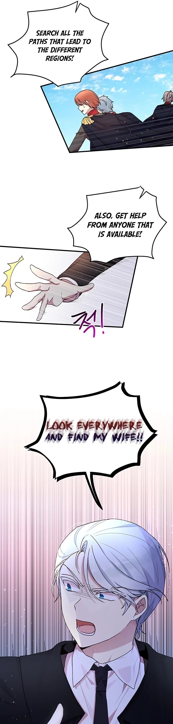 Why Are You Doing This, Duke? Chapter 65 - page 16