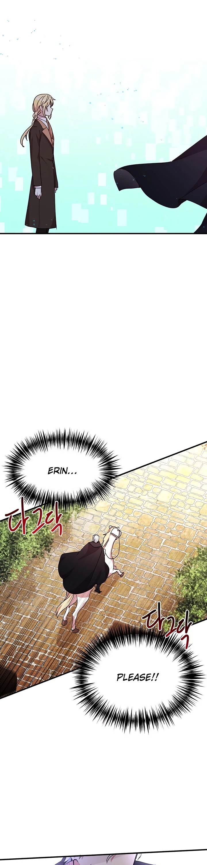 Why Are You Doing This, Duke? Chapter 65 - page 22