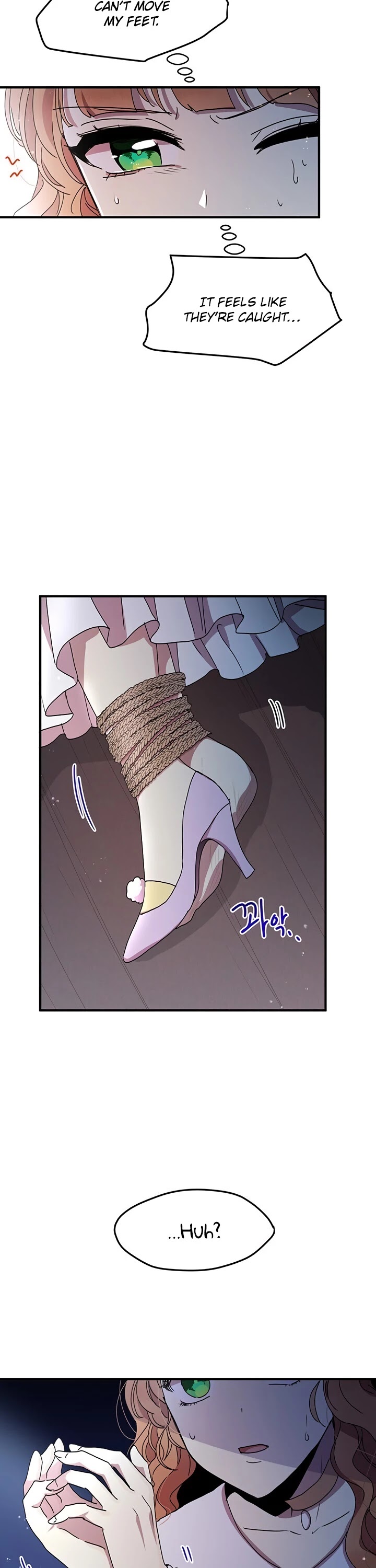 Why Are You Doing This, Duke? Chapter 65 - page 29