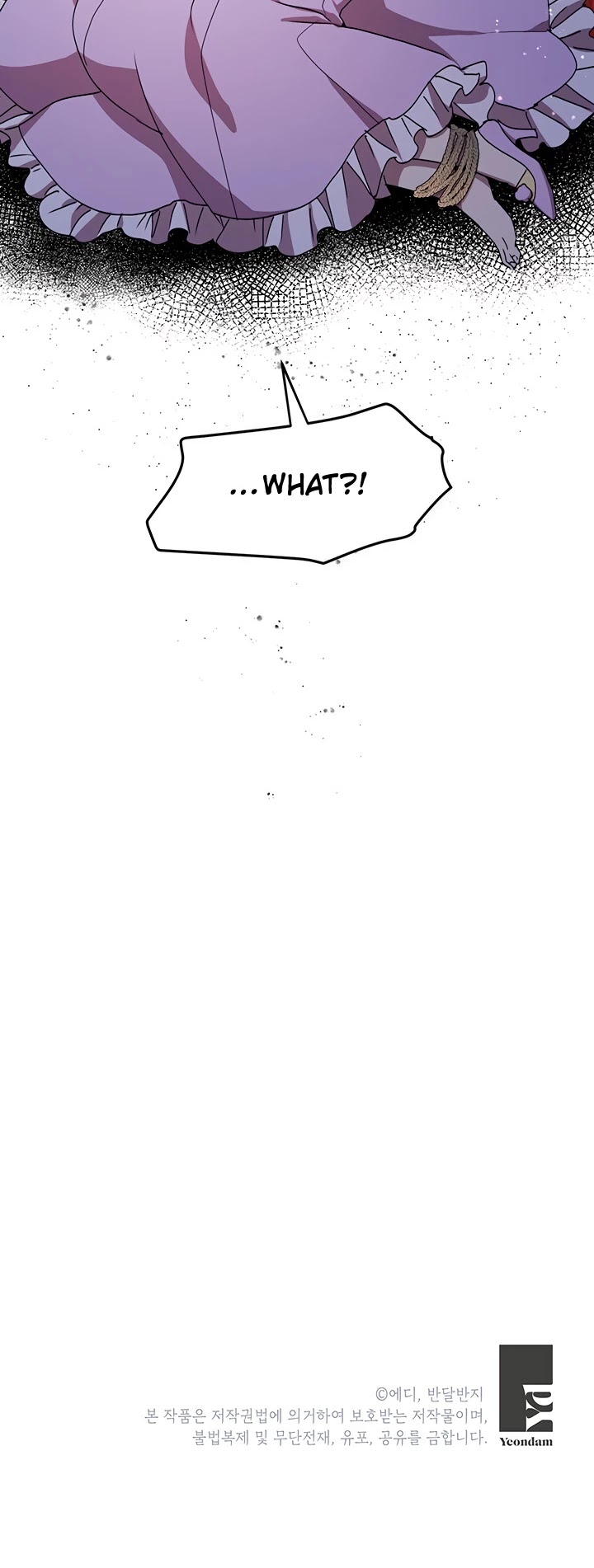 Why Are You Doing This, Duke? Chapter 65 - page 31