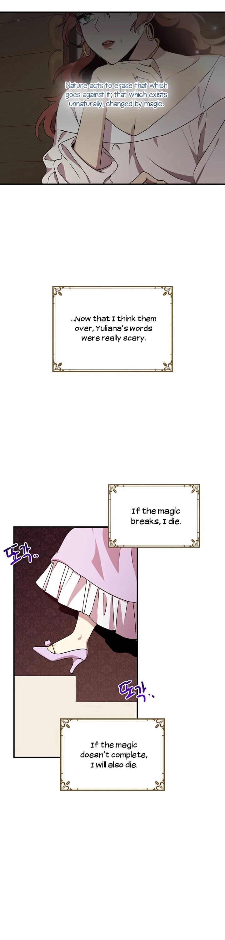 Why Are You Doing This, Duke? Chapter 64 - page 13