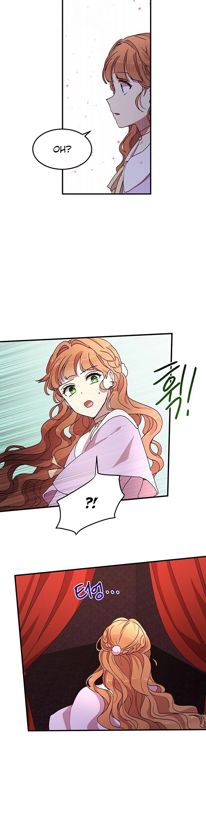 Why Are You Doing This, Duke? Chapter 64 - page 17