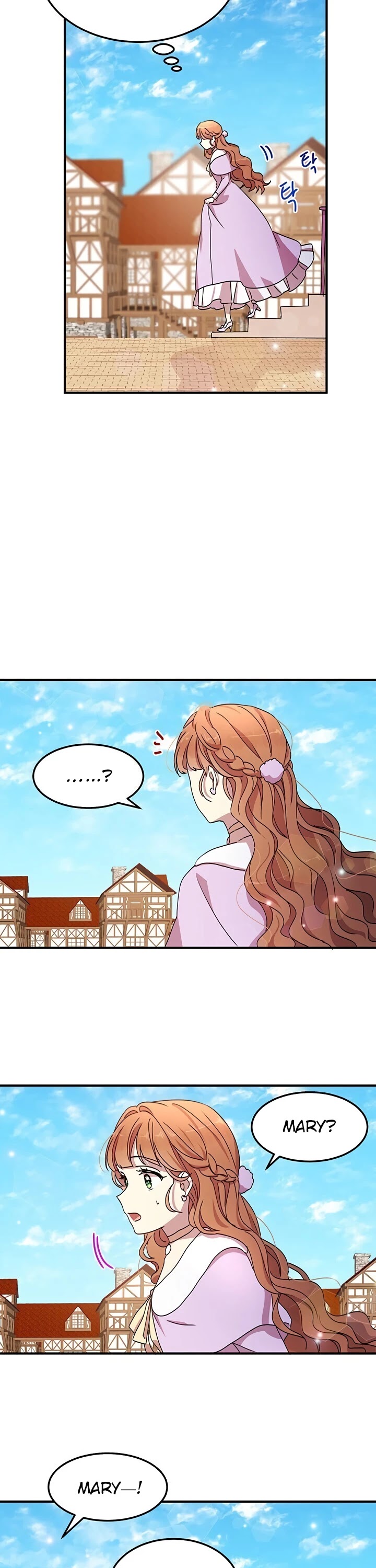 Why Are You Doing This, Duke? Chapter 64 - page 20