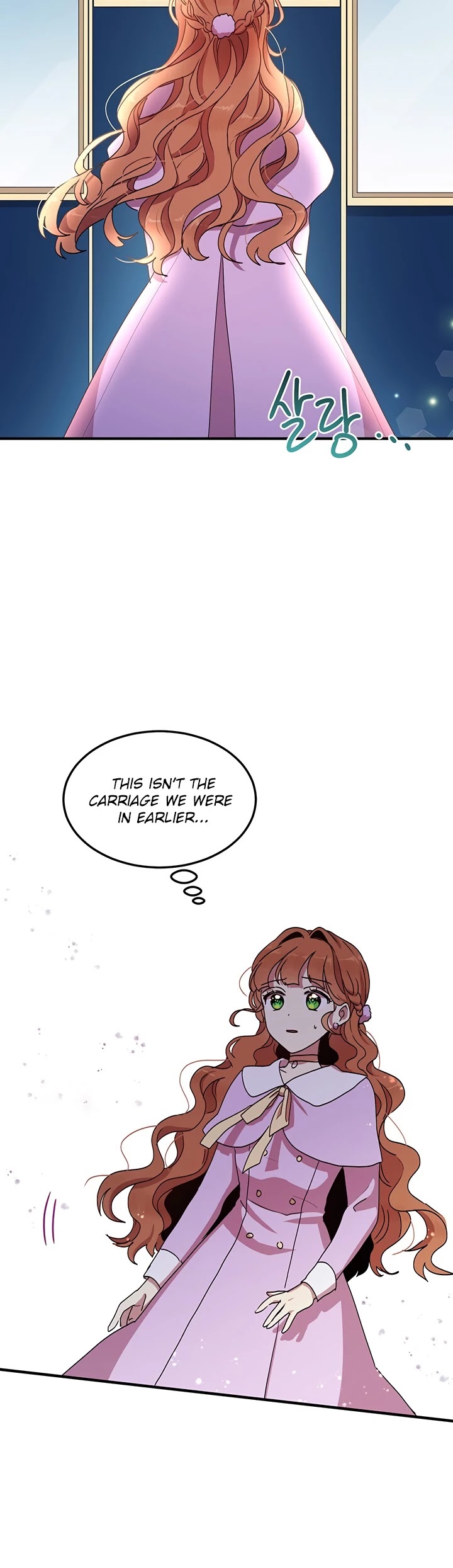 Why Are You Doing This, Duke? Chapter 64 - page 22